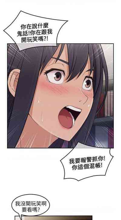 第65頁圖