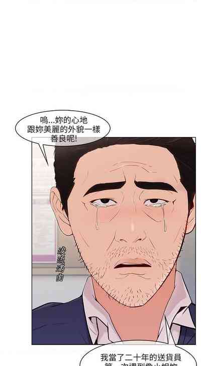 第69頁圖