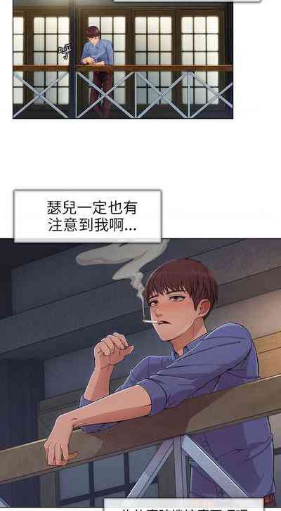 第9頁圖