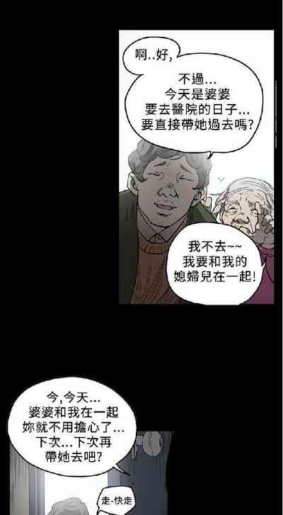 第129页图