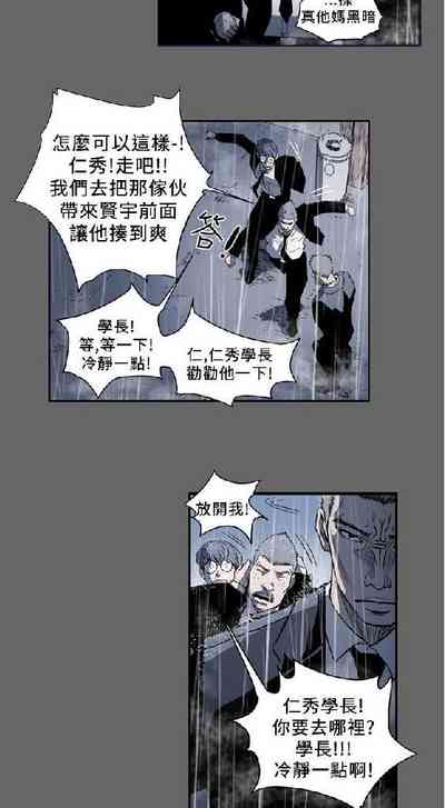 第173页图