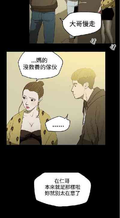 第17页图