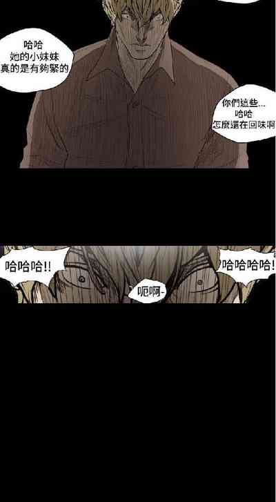 第29页图