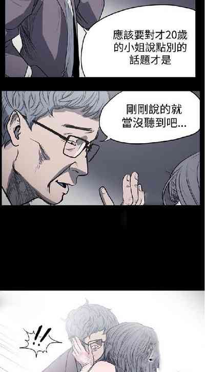 第5页图