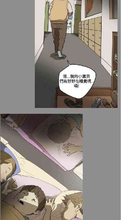 第61页图