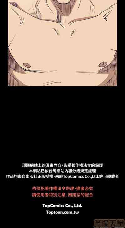 第105頁圖