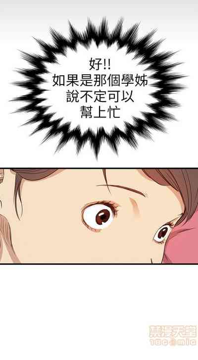 第21頁圖