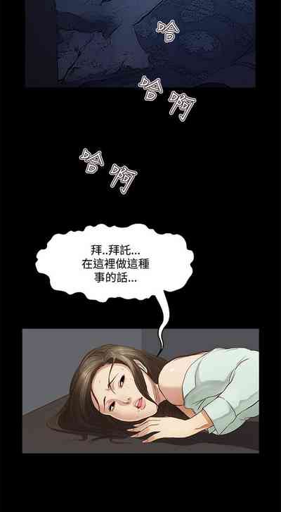 第29頁圖