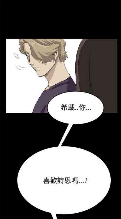 第37頁圖