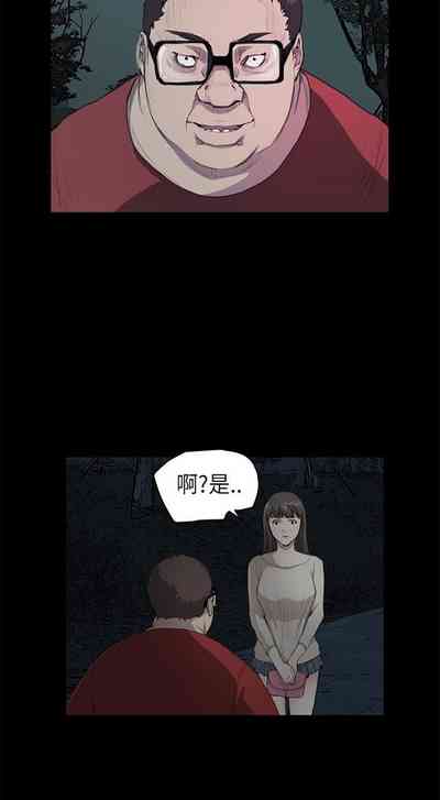 第49頁圖