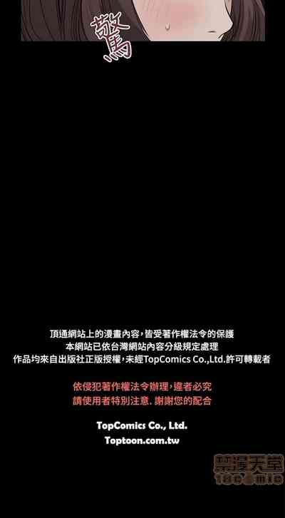 第53頁圖