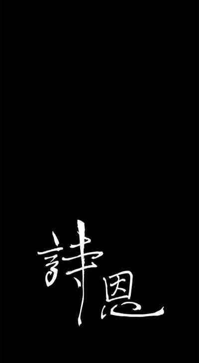 第69頁圖