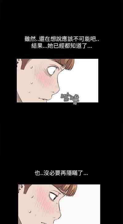 第73頁圖