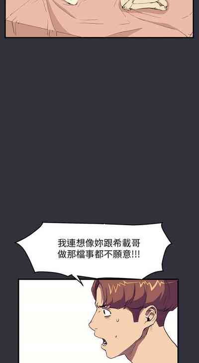 第77頁圖