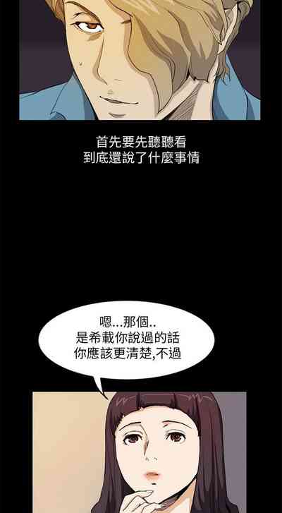 第81頁圖