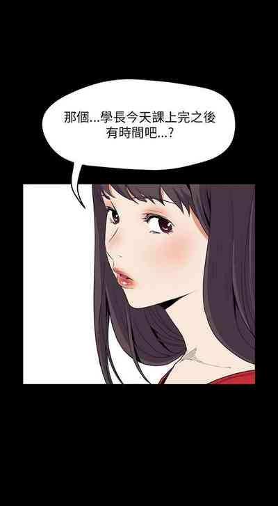 第89頁圖