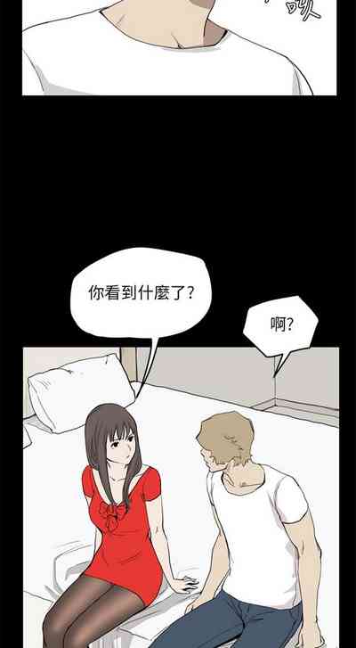 第97頁圖