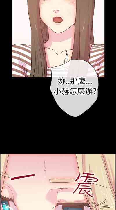 第17页图