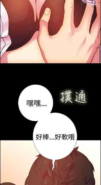 第29页图