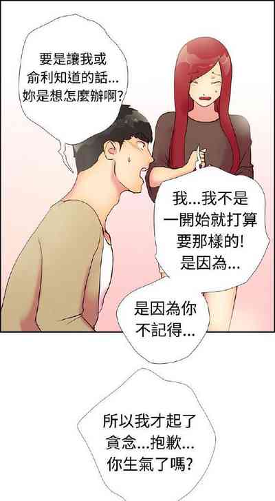 第33页图