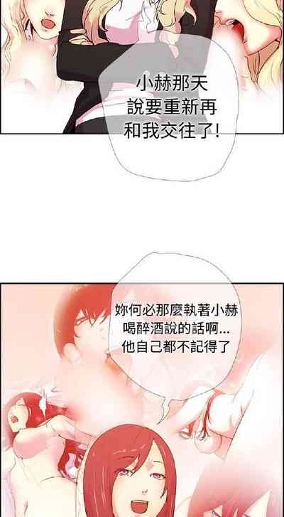 第41页图
