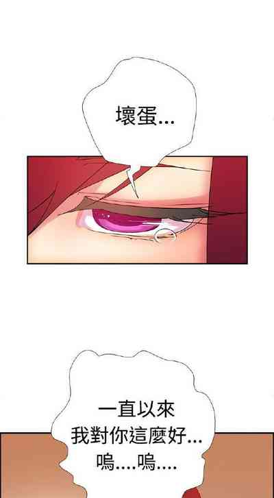 第45页图