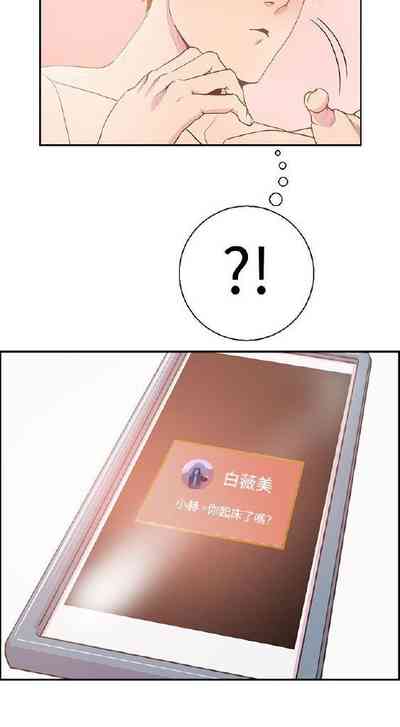第5页图