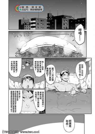 第17頁圖
