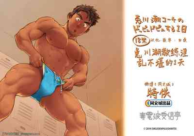 第1頁圖