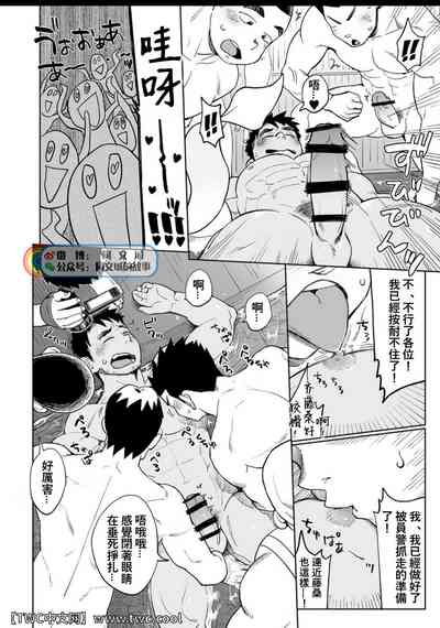 第21頁圖