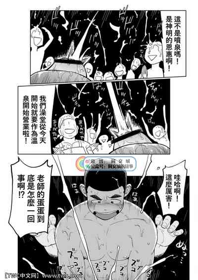 第25頁圖