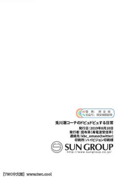 第37頁圖