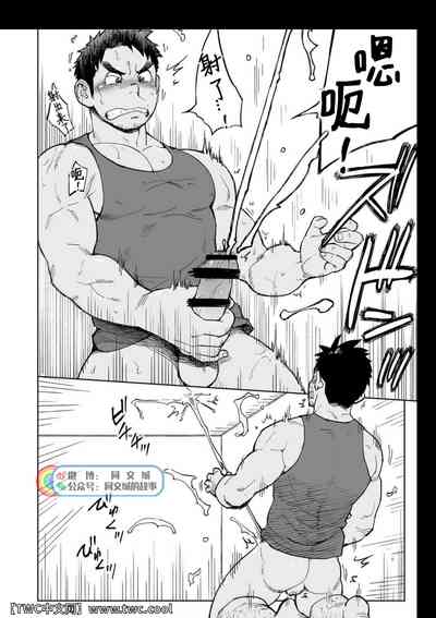 第5頁圖