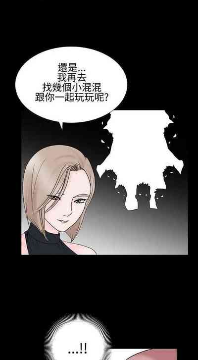 第101頁圖