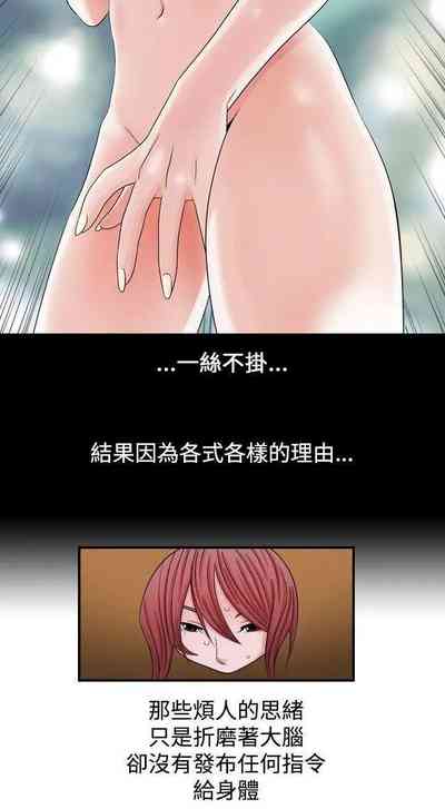 第13頁圖
