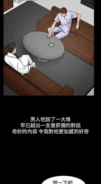 第141頁圖