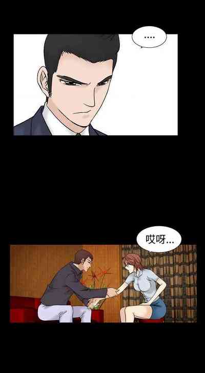 第149頁圖