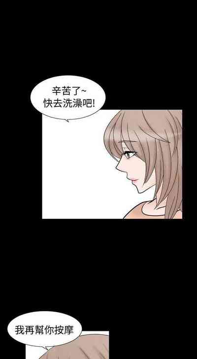 第157頁圖