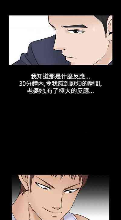 第185頁圖