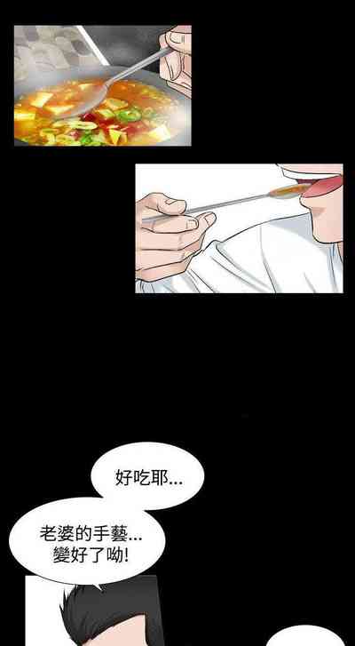 第205頁圖