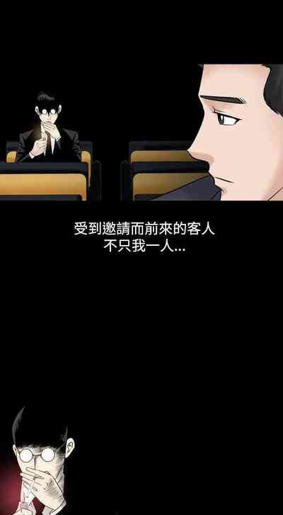 第209頁圖