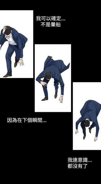 第233頁圖