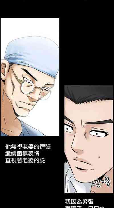第237頁圖