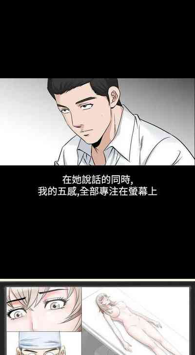 第241頁圖