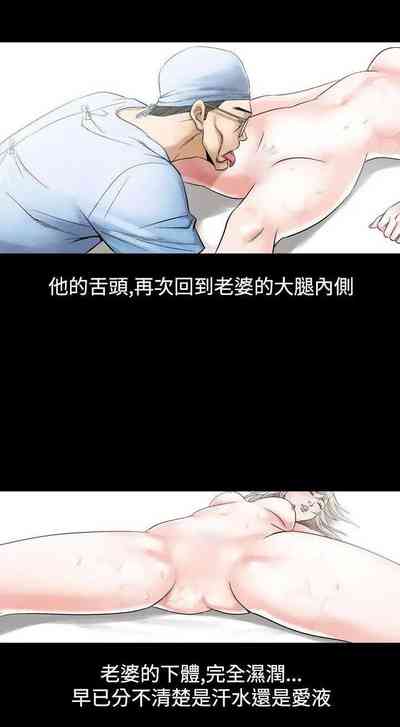 第257頁圖