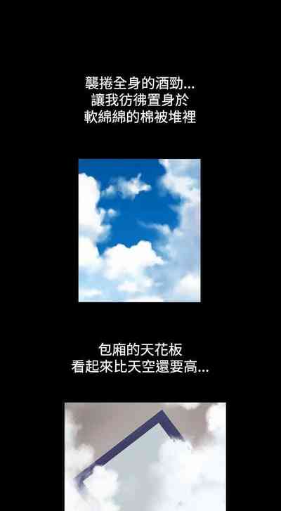 第25頁圖