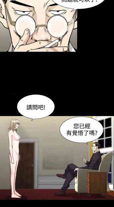 第269頁圖