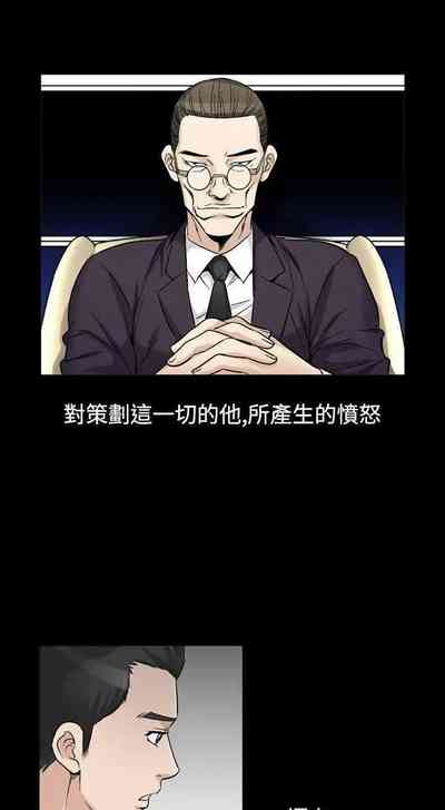 第273頁圖