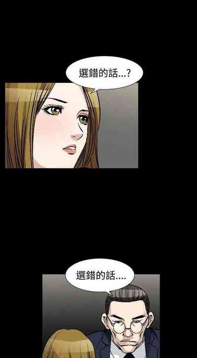 第357頁圖