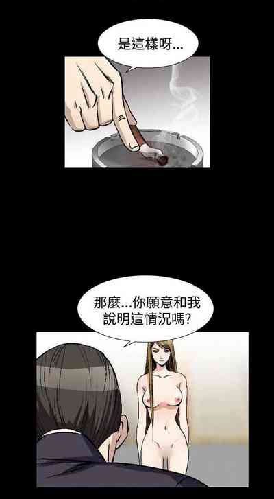 第365頁圖